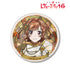 『少女☆歌劇 レヴュースタァライト』愛城 華恋 Aure Glass 第2弾 BIG缶バッジ
