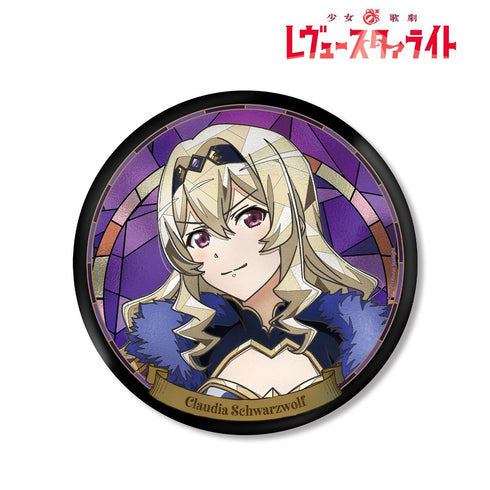 『少女☆歌劇 レヴュースタァライト』西條 クロディーヌ Aure Glass 第2弾 BIG缶バッジ