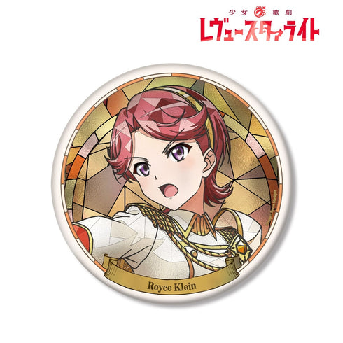 《少女☆歌剧 Revue Starlight》石动双叶 Aure Glass 第2弹 BIG徽章