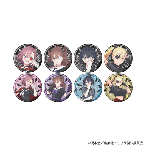 『2.5次元の誘惑』缶バッジ16/ダークネスファッションver. コンプリートセット(全8種)(描き下ろしイラスト)