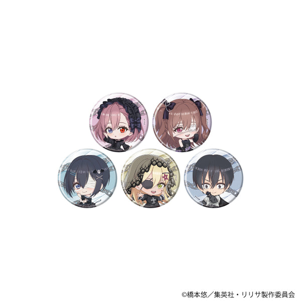 『2.5次元の誘惑』缶バッジ17/ダークネスファッションver. コンプリートセット(全5種)(ミニキャライラスト)