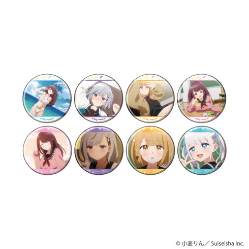 『茉莉花ちゃんの好感度はぶっ壊れている』缶バッジ01/コンプリートセット(全8種)(場面写イラスト)