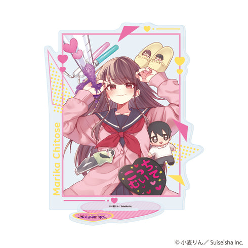 『茉莉花ちゃんの好感度はぶっ壊れている』アクリルスタンド01/A(公式イラスト)