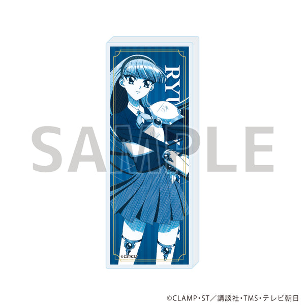 "Magic Knight Rayearth" Mini Acrylic Block 05 / Umi Ryuzaki (Graph Art Sketch Illustration)