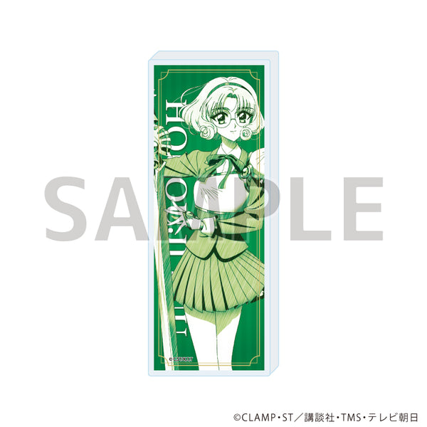 "Magic Knight Rayearth" Mini Acrylic Block #06: Kaze Hououji (Graph Art Sketch Illustration)