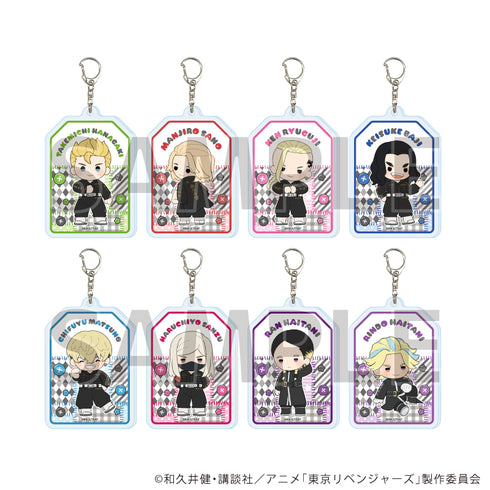 "Tokyo Revengers" Acrylic Keychain Set 15 / Complete Set (All 8 Varieties) (Potenui Art)