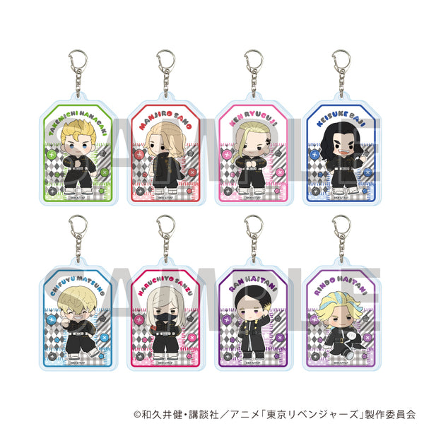 『東京リベンジャーズ』アクリルキーホルダー15/コンプリートセット(全8種)(ぽてぬいアート)