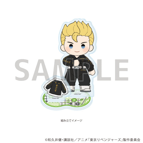 "Tokyo Revengers" Acrylic Stand Plate 01 / Takemichi Hanagaki (Poteneui Art)