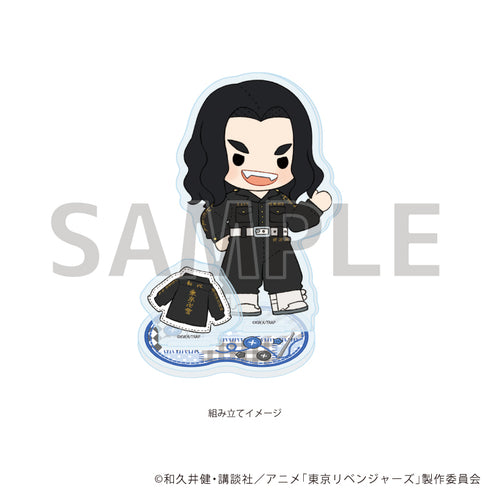 "Tokyo Revengers" Acrylic Stand Plate 04 / Keisuke Bajichi (Poteneui Art)