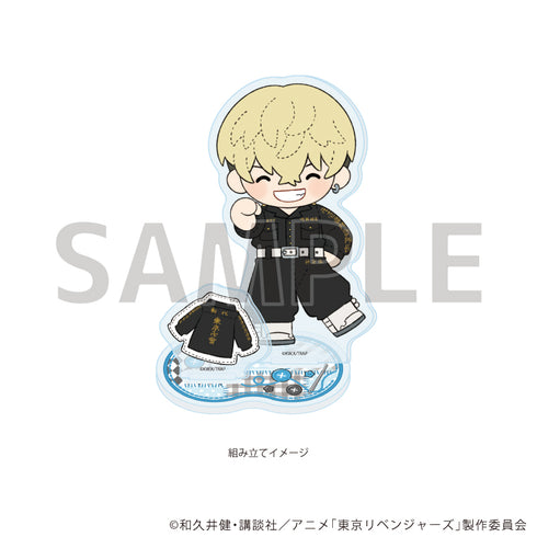 "Tokyo Revengers" Acrylic Stand Plate 05 / Chifuyu Matsuno (Poteneui Art)