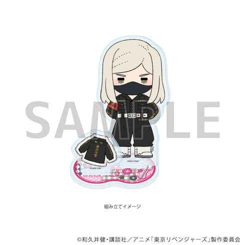 "Tokyo Revengers" Acrylic Stand Plate 06 / Haruchiya Sanzu (Poteneui Art)