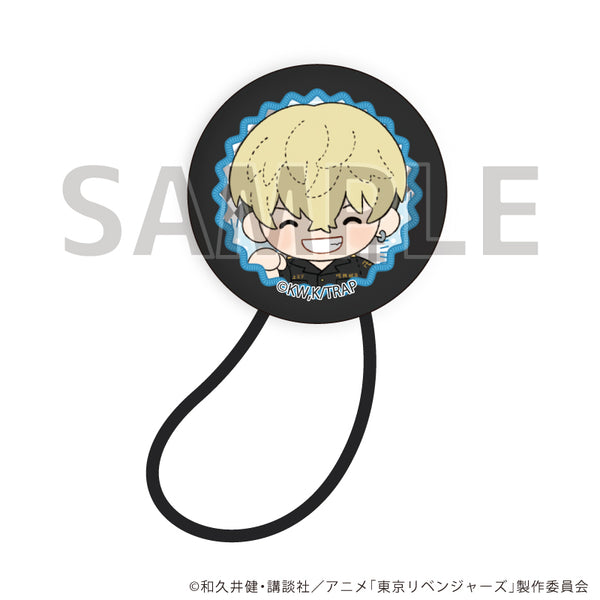 "Tokyo Revengers" Hair Tie 05 / Chifuyu Matsuno (Poteneui Art)