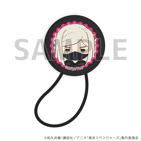 "Tokyo Revengers" Hair Tie 06 / Haruchiya Sanzu (Potenu Art)