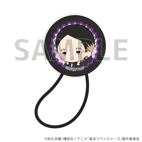 "Tokyo Revengers" Hair Tie 07 / Ran Haidani (Potenu Art)