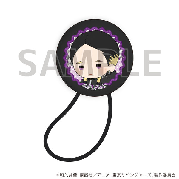 "Tokyo Revengers" Hair Tie 07 / Ran Haidani (Potenu Art)
