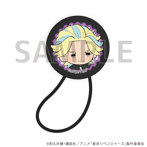 "Tokyo Revengers" Hair Tie 08 / Rindou Haidani (Poteneui Art)