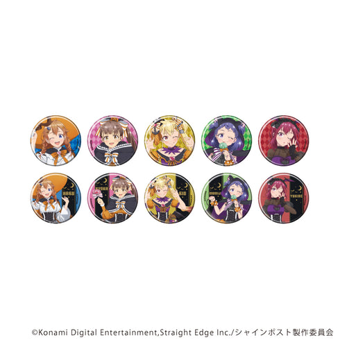 『シャインポスト』缶バッジ01/ハロウィンver. コンプリートセット(全10種)(描き下ろしイラスト)