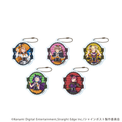 『シャインポスト』アクリルキーホルダー01/ハロウィンver. コンプリートセット(全5種)(描き下ろしイラスト)
