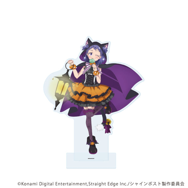 『シャインポスト』BIGアクリルスタンド04/伊藤紅葉 ハロウィンver.(描き下ろしイラスト)
