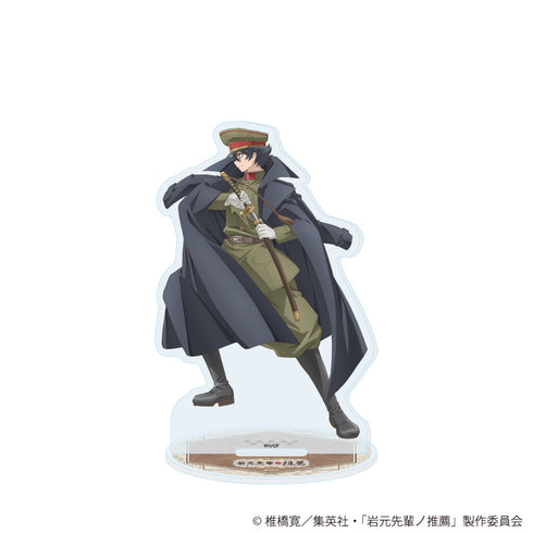 "Recommended by Senpai Iwamoto" Acrylic Stand 02 (Official Illustration)