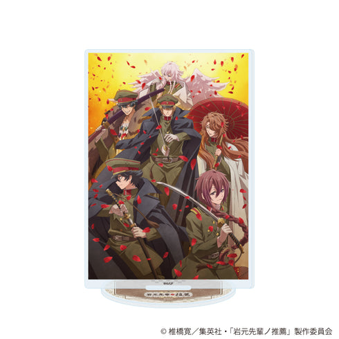 "Recommended by Senpai Iwamoto" Acrylic Stand 08 (Official Illustration)