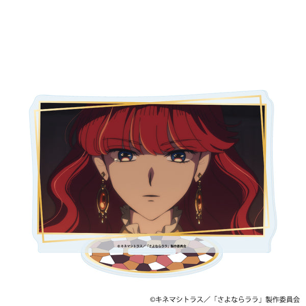 『さよならララ』アクリルスタンド02/Bデザイン(場面写イラスト)