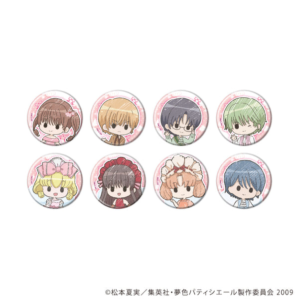 『夢色パティシエール』缶バッジ03/ドレスアップver. コンプリートセット(全8種)(グラフアートイラスト)