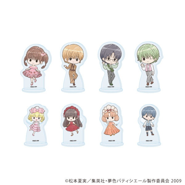 『夢色パティシエール』アクリルぷちスタンド01/ドレスアップver. コンプリートセット(全8種)(グラフアートイラスト)