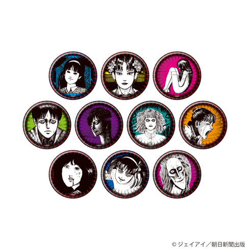 "Junji Ito" Pin Badge 01 / Complete Set (All 10 Varieties)