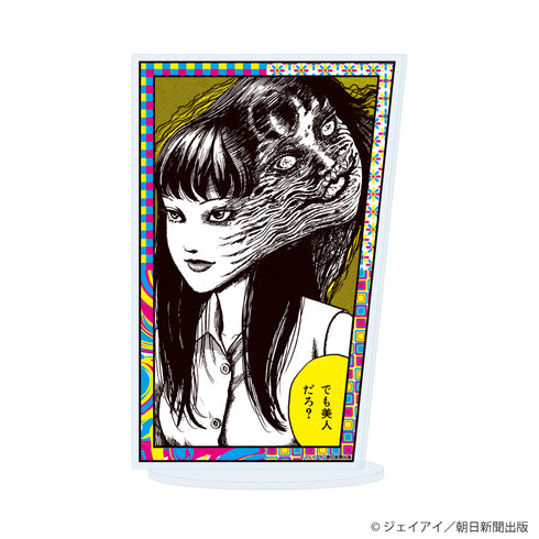 『伊藤潤二』アクリルスタンド01/漫画イラストA
