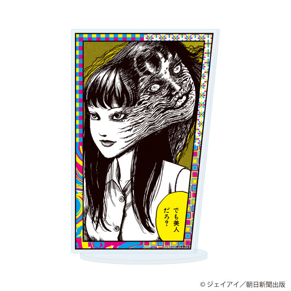 "Junji Ito" Acrylic Stand 01 / Manga Illustration A