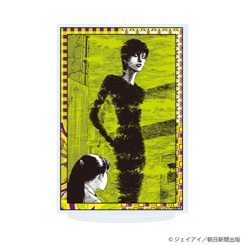 『伊藤潤二』アクリルスタンド04/漫画イラストD