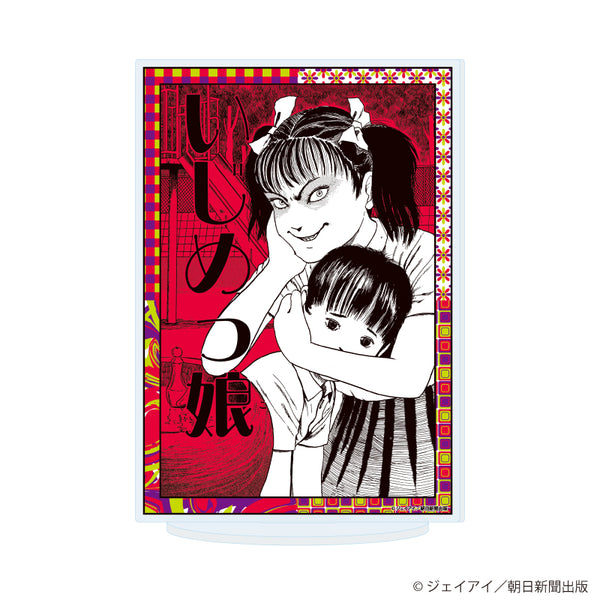 "Junji Ito" Acrylic Stand 05 / Manga Illustration E