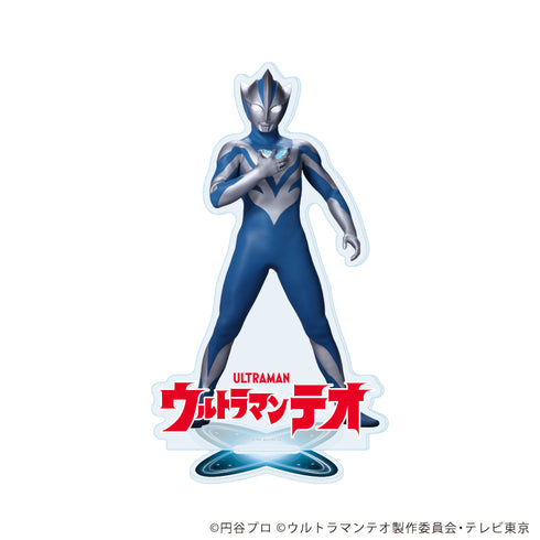 『ウルトラマンテオ』アクリルスタンド01/ウルトラマンテオ