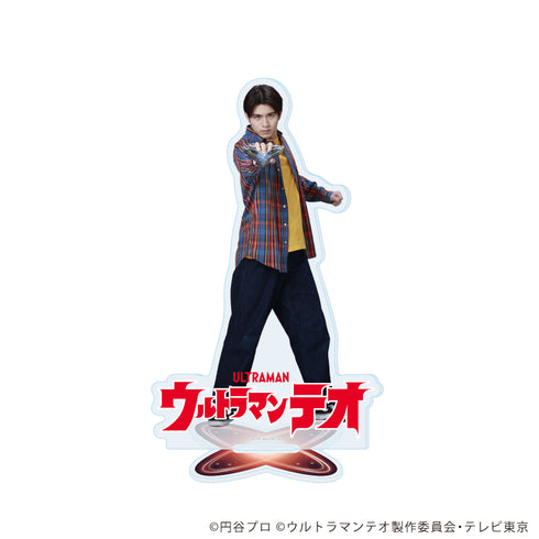 『ウルトラマンテオ』アクリルスタンド02/光石イブキ