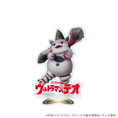 『ウルトラマンテオ』アクリルスタンド07/プチ怪獣 プッチー
