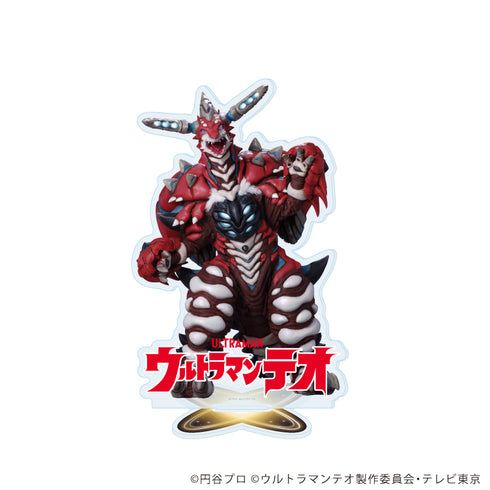 『ウルトラマンテオ』アクリルスタンド08/巨大化プッチー