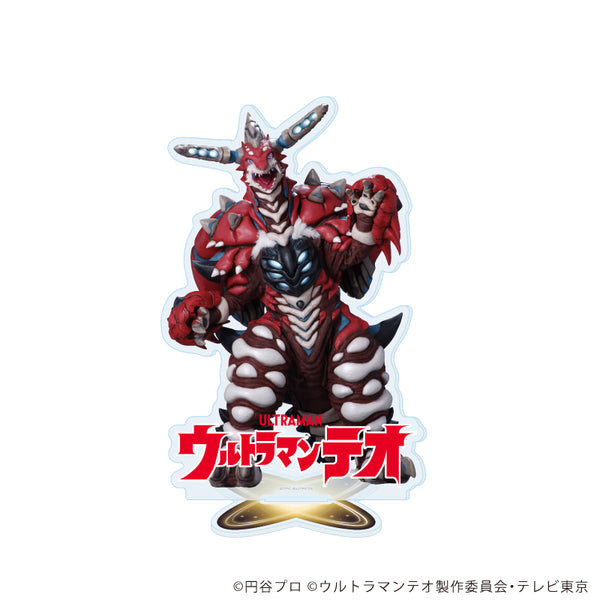 『ウルトラマンテオ』アクリルスタンド08/巨大化プッチー