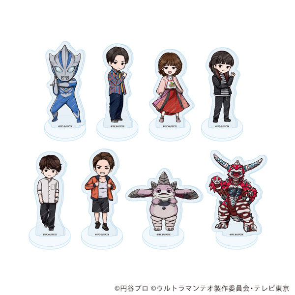 『ウルトラマンテオ』アクリルぷちスタンド01/コンプリートセット(全8種)(グラフアートイラスト)