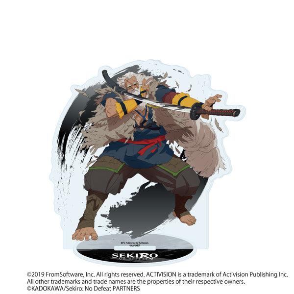 『SEKIRO: NO DEFEAT』アクリルスタンド04/梟(公式イラスト)