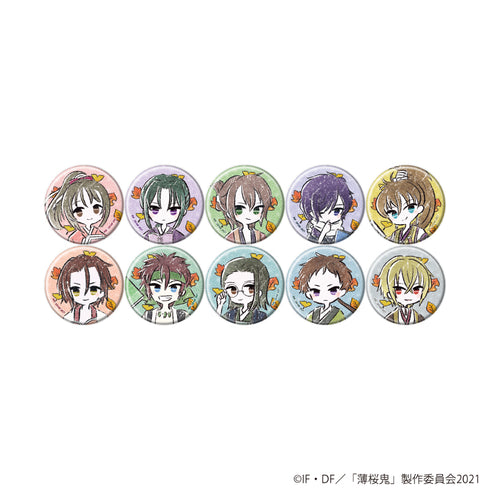 《薄櫻鬼》徽章03/閱讀版 完整套組(全10種)(Graph Art 插畫)