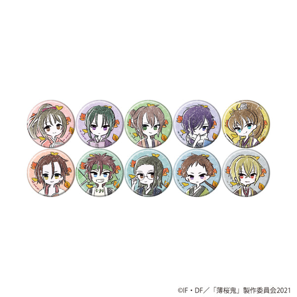 《薄櫻鬼》徽章03/閱讀版 完整套組(全10種)(Graph Art 插畫)