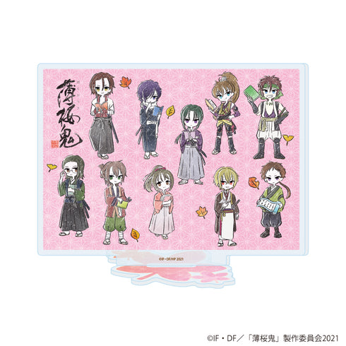 『薄桜鬼』アクリルスタンド01/読書ver.(グラフアートイラスト)