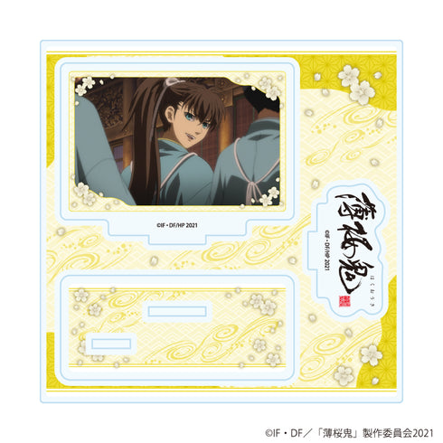 『薄桜鬼』アクリルスタンドプレート04/藤堂平助(場面写イラスト)
