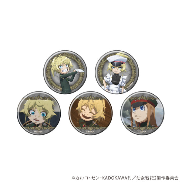 『幼女戦記II』缶バッジ01/スーツ&メイドver. コンプリートセット(全5種)(公式&描き下ろしイラスト)