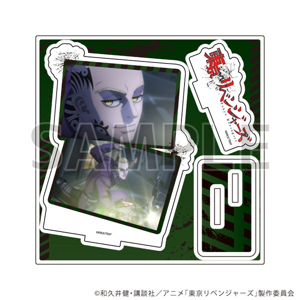 『東京リベンジャーズ』アクリルスタンドプレート10/寺野 南(公式イラスト)