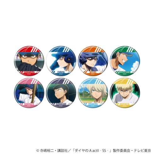 『ダイヤのA actII -Second Season-』缶バッジ10/コンプリートセット(全8種)(場面写イラスト)