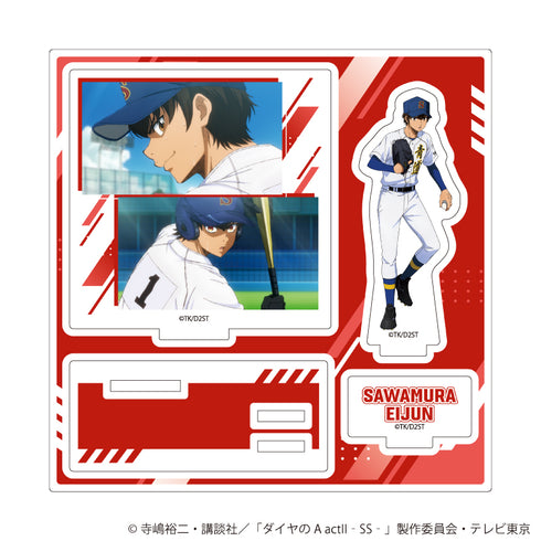 《钻石王牌 actII -Second Season-》亚克力立牌13/泽村荣纯(官方插画)