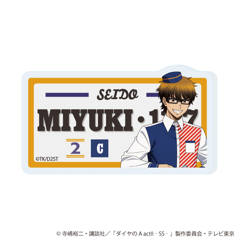 《鑽石王牌 actII -Second Season-》壓克力徽章 15/御幸一也 餐廳版(全新繪製插圖)
