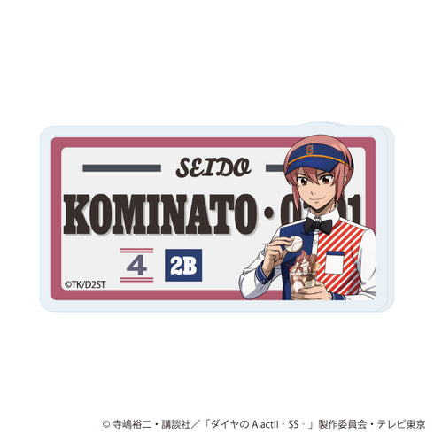 《鑽石王牌 actII -Second Season-》壓克力徽章17/小湊春市 餐車版(全新繪製插圖)